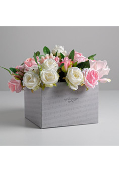 Коробка для цветов с PVC крышкой «Будь счастливой!», 17 х 12 х 17 см   3639719