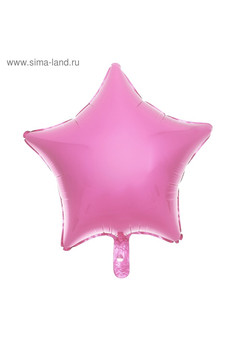 G 18 Звезда Розовый пастель / Star Matte Pink / 1 шт /, Фольгированный шар (Италия)