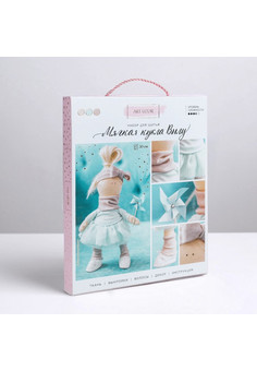 Интерьерная кукла «Вилу» набор для шитья, 18 × 22.5 × 2.5 см 3548658