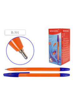 Ручка шариковая  СИНЯЯ, 1,0 мм., оранжевый пластиковый корпус