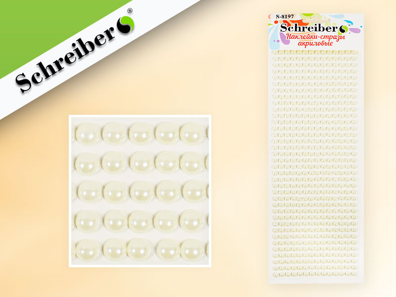 Кликните для увеличения изображения