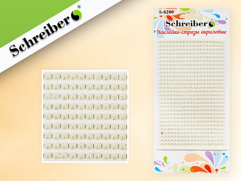 Кликните для увеличения изображения