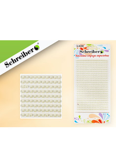 Наклейки-бусины БЕЛЫЙ ПОЛУЖЕМЧУГ, 1 цвет, размер упаковки 10х23 см., S 8200