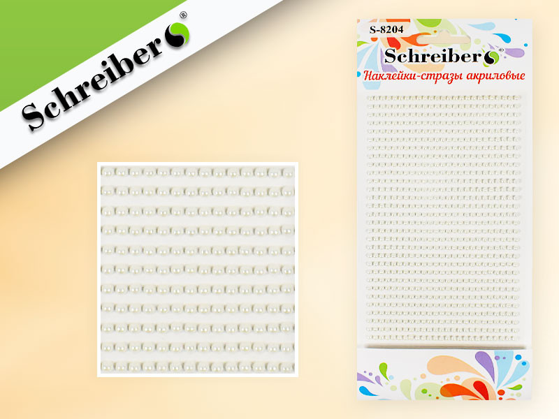 Кликните для увеличения изображения