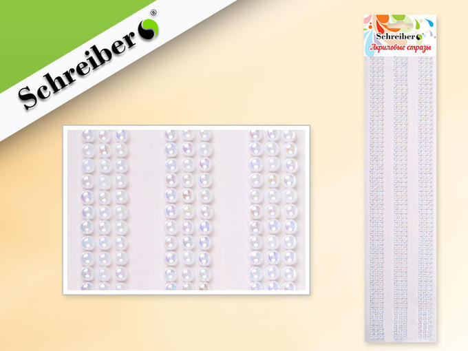 Кликните для увеличения изображения