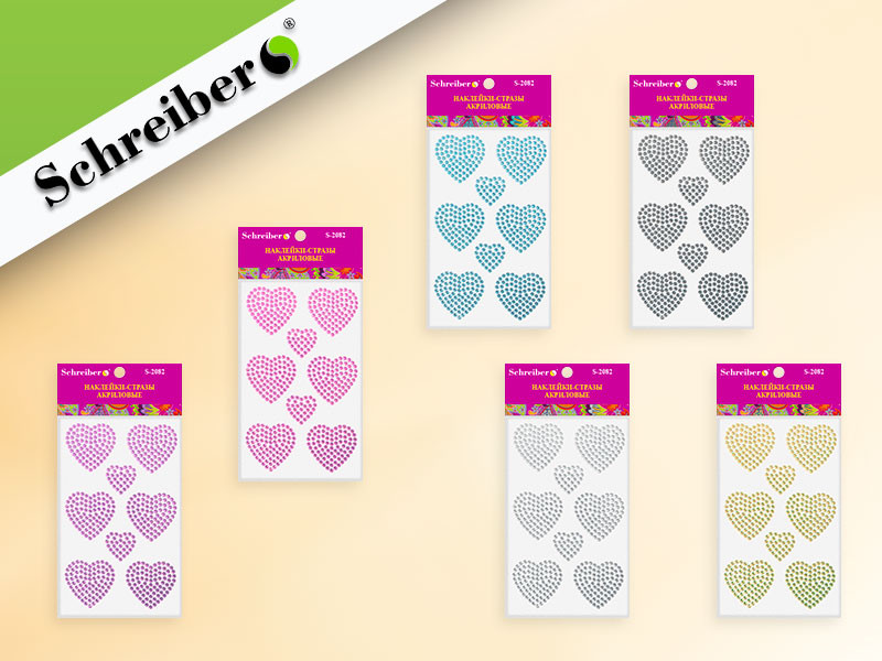 Кликните для увеличения изображения