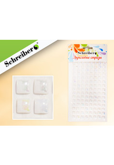 Наклейки-стразы акриловые КВАДРАТНЫЕ, только БЕЛЫЙ ПЕРЛАМУТРОВЫЙ цвет, S 8182