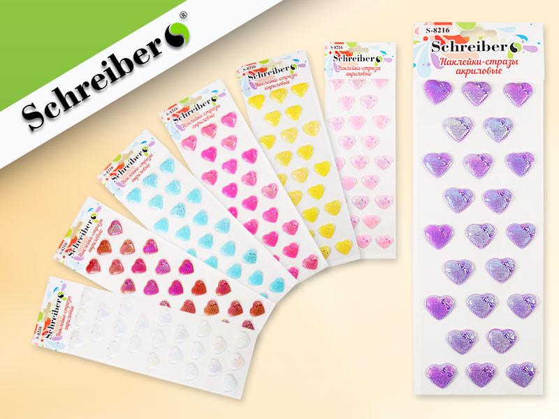 Кликните для увеличения изображения