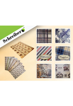 Подарочная бумага КРАФТ в листах 75 х 51 см, 80 г., дизайны в ассортименте