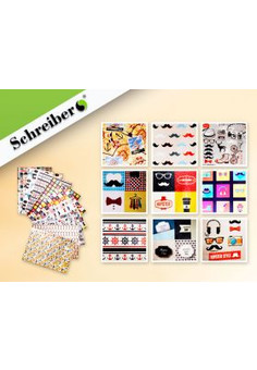 Подарочная бумага МУЖСКАЯ СЕРИЯ 75 х 51 см, в листах, 80 г., дизайны в ассортименте