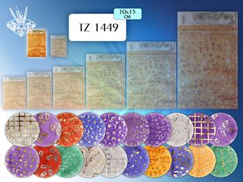 Кликните для увеличения изображения