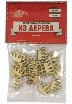 ПУГОВИЦЫ   ФИГУРНЫЕ ДЕКОРАТИВНЫЕ ДЕРЕВЯННЫЕ 