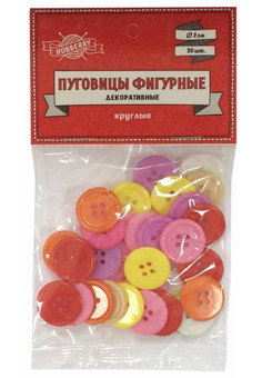 ПУГОВИЦЫ ФИГУРНЫЕ ДЕКОРАТИВНЫЕ 