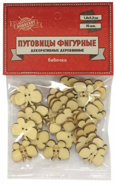 Кликните для увеличения изображения