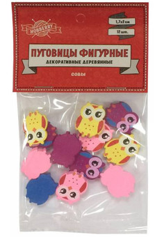 ПУГОВИЦЫ ФИГУРНЫЕ ДЕКОРАТИВНЫЕ ДЕРЕВЯННЫЕ 