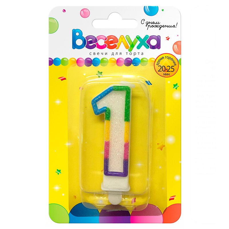 Кликните для увеличения изображения