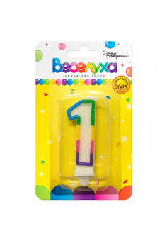 Свеча тортовая цифра 