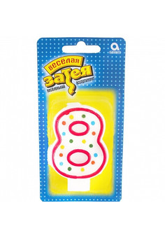 Свеча -цифра 