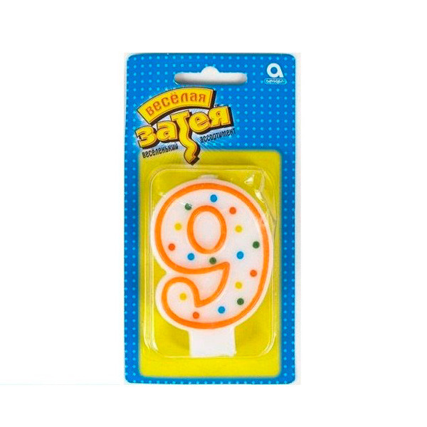 Кликните для увеличения изображения