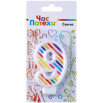 Кликните для увеличения изображения