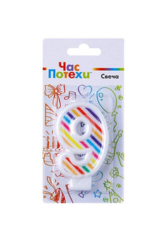 Свеча -цифра 