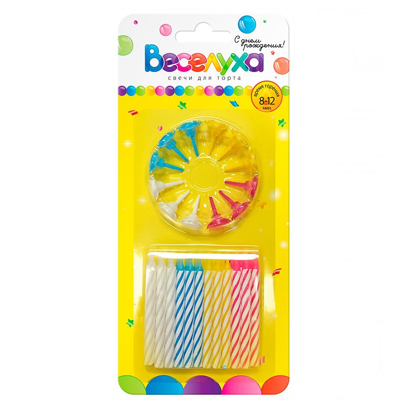 Кликните для увеличения изображения