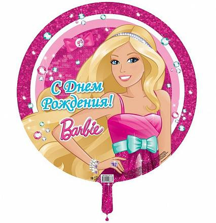 Кликните для увеличения изображения