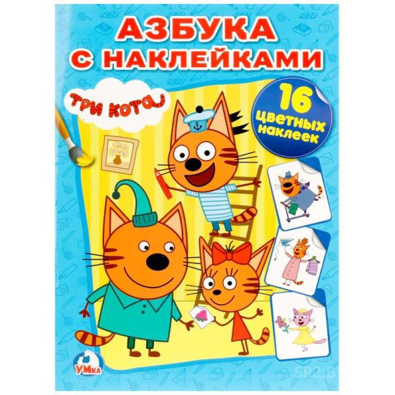 Кликните для увеличения изображения