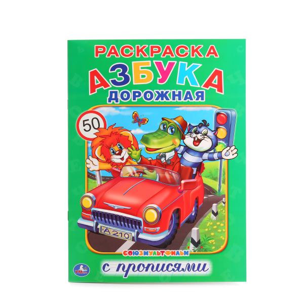Кликните для увеличения изображения
