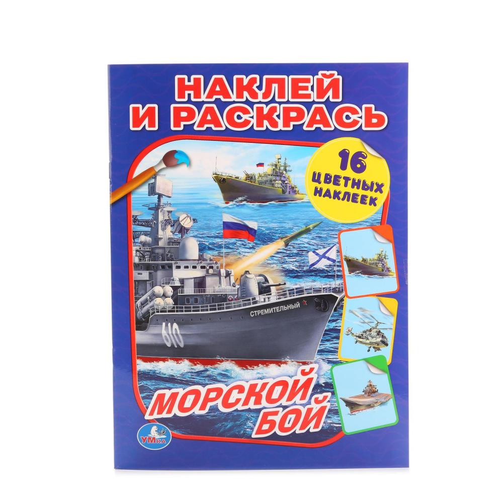 Кликните для увеличения изображения