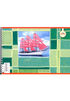 Альбом 40л. на гребне, мел.цв.обл.,блестки в асс. 