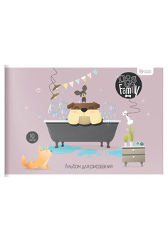 Альбом д/рис. 10 л. А4 скреп. СМЕШНЫЕ СОБАЧКИ мел. карт. ВД-лак