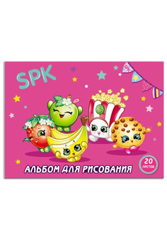 Альбом для рисования 20л. А4 Шопкинс