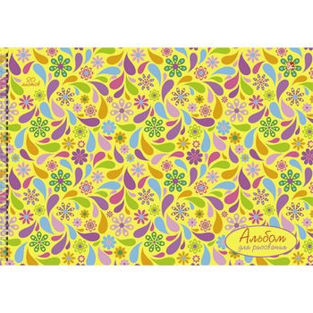 Кликните для увеличения изображения