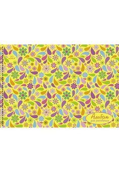 Альбом для рисования 20л. Гребень. Красочный орнамент