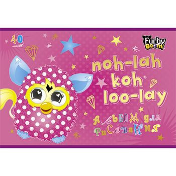 Кликните для увеличения изображения