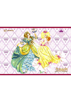 Альбом для рисования 40л. Скрепка. Две принцессы