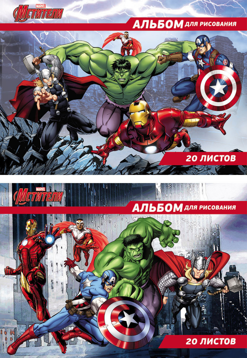 Кликните для увеличения изображения