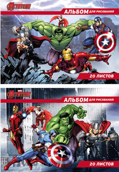 Альбом для рисования А4 20л. MARVEL.МСТИТЕЛИ-15 (20-2487) целл.картон,офсет, скрепка