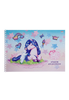 Альбом для рисования А4 20л. ПОНИ И ЗАЙЧИК (20-5457) на греб, мелов. обл.,офсет