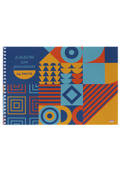 Альбом для рисования А4 24л. АБСТРАКТНЫЙ ДИЗАЙН - 3 (24-1532)на гребне