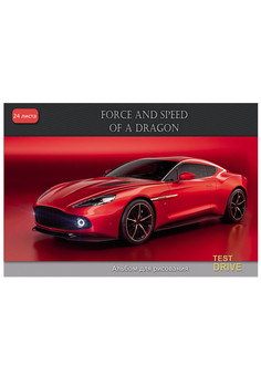 Альбом для рисования А4 24л. АЛОЕ АВТО (24-1275) на скрепке, мелов. обл., офсет