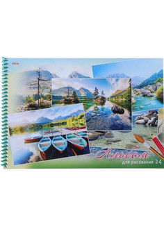 Альбом для рисования А4 24л. ГОРНЫЕ ОЗЕРА (24-1747) цветн.спираль,5 диз в спайке, офсет