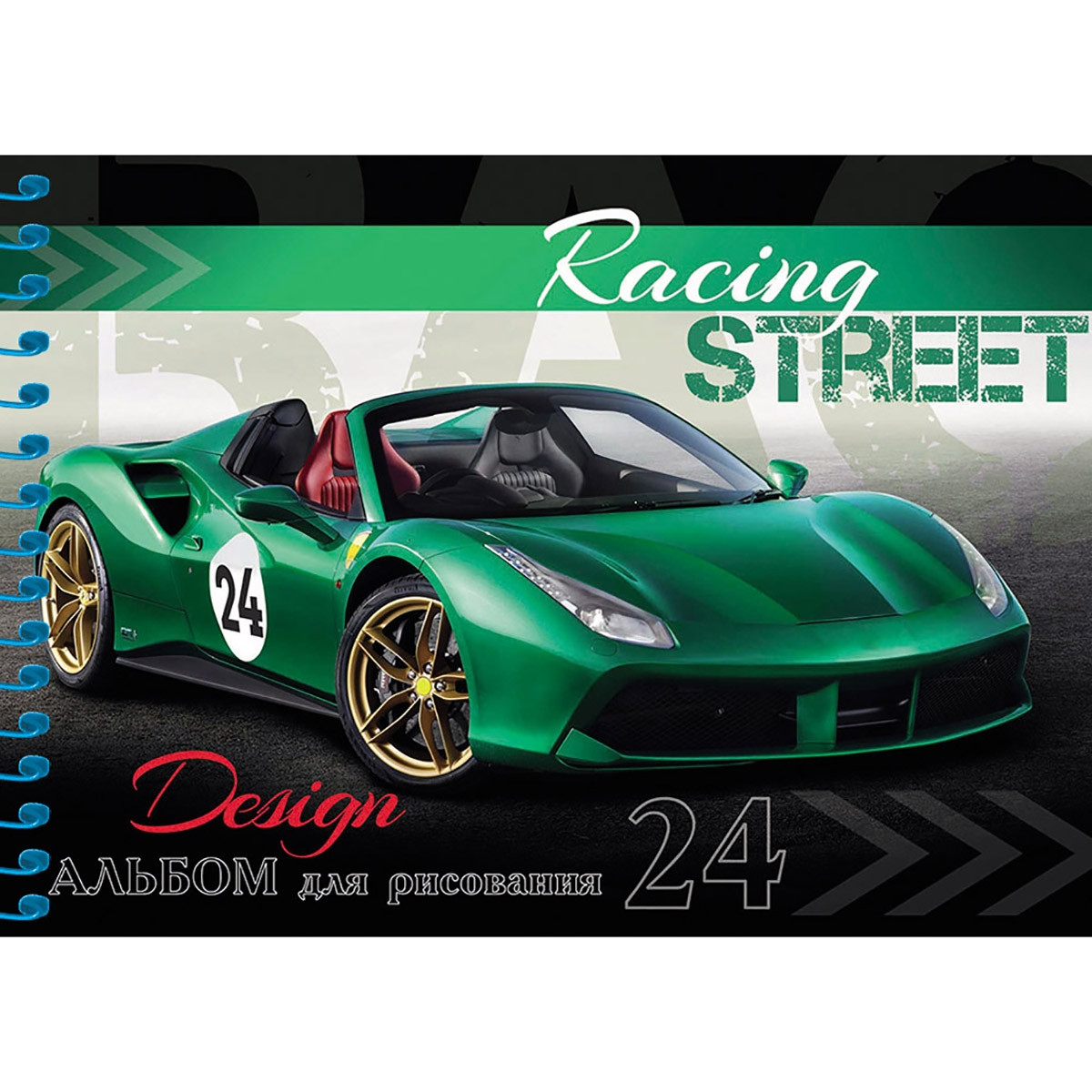 Кликните для увеличения изображения