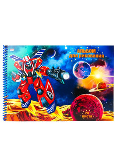Альбом для рисования А4 24л. РОБОТ В КОСМОСЕ (24-5167) цветн.спираль,1 диз в спайке, офсет