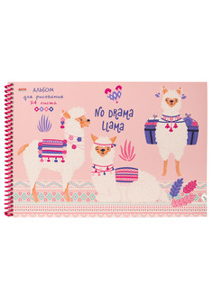Альбом для рисования А4 24л. ТРОИЦА ЛАМ (24-5148) цветн.спираль,1 диз в спайке, офсет