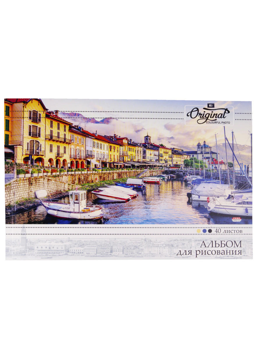 Кликните для увеличения изображения