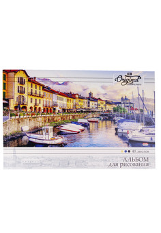 Альбом для рисования А4 40л. ЛОДКИ НА КАНАЛЕ (40-5482) отрывная склейка с жесткой подложкой