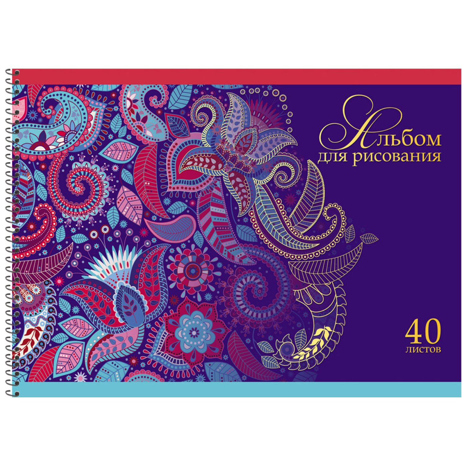 Кликните для увеличения изображения