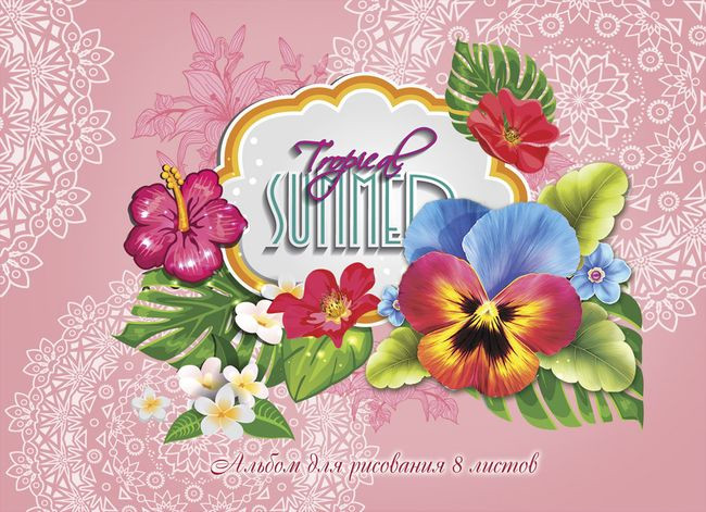 Кликните для увеличения изображения